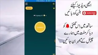 SkyVpn Unlimited Gbs easy Method | ZOng Free Internet 2020 | SkyVpn Unlimited MB By My Best Tech