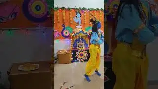 Janmashtahmi#2023