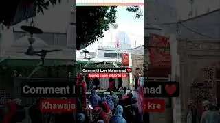 Khwaja Ne Jise Chaha Diwana Bana Daala - Khwaja Garib Nawaz Status#trending #muhammad #youtubeshorts