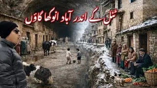 Inside the World&rsquo;s Most Mysterious Tunnel Village | Life Underground Revealed