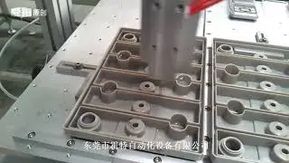 AB glue fully automatic two-component precise ratio dispensing machine.