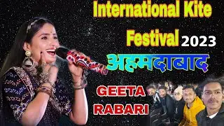 गुजरात (अहमदाबाद ) मधला पहिला दिवस😍 गीता रबारी ला बगितलं पहिल्यांदाच समोरासमोर ❤️😍