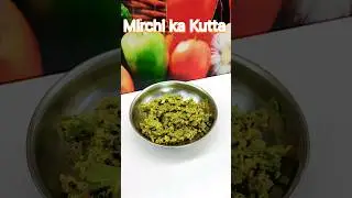 Mirchi ka kutta #harimirch #rajasthandish #trending #viral #vl-tastyfood