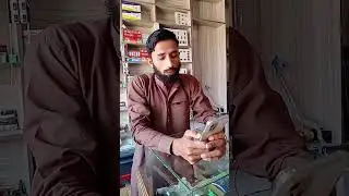 How to chek your mobile pta Blocked
