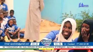 ÉCOLE SERIGNE CHEIKH LO DIAMAGUENE I GÉNIE EN HERBE  CE1(A) VS CE1 (B)