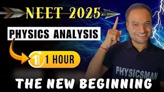 NEET 2024 PHYSICS ANSWER KEY | PHYSICS PAPER ANALYSIS 2024 | PHYSICSMAN