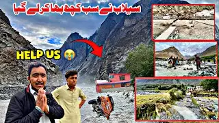 40-Year-Old Bridge Destroyed by Floods | Saltoro Goma Siachen