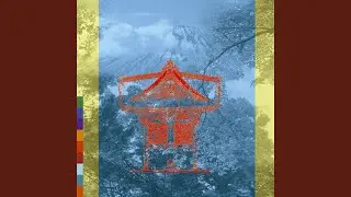 Esashi Oiwake