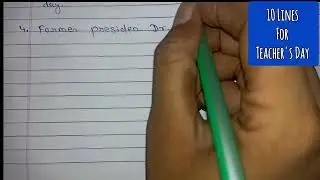 10 Lines Speech For Teacher's Day | शिक्षक दिवस पर भाषण | @MJEducationlab