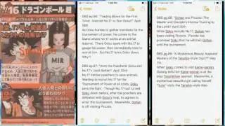 Dragon Ball Super Spoilers 86-89 Spoilers No.17 Why?