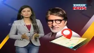 Amitabh Bachchan May Be Your Voice Navigator On Google Maps Soon