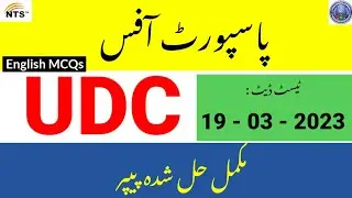 NTS Passport Office UDC Complete Solved Paper Held on 19/03/2023 : Passport Office UDC Past Paper