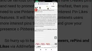 AMF TOKEN