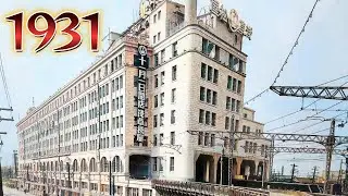 1931年　オープンしたばかりの駅ビルは現在どうなっていますか？