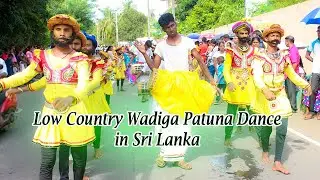 Low Country Wadiga Patuna Dance in Sri Lanka