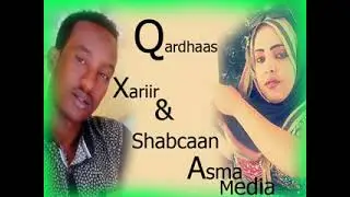 xariir--Axamad🤗waxad la qafiiftay armay qandha tahay