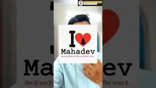 I Love Mahadev - I Love Mohammad clash in Gujrat #shortsindia  #shortsviral #mahadev