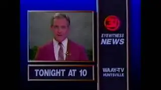 WAAY-31 (1989) Bumper - ABC - Gary Dobbs - Huntsville, Alabama
