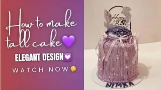 Tall cake in fresh cream