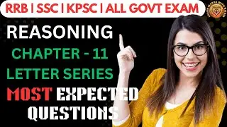 Letter Series | Tricks & Practice | SSC GD, SSC MTS, CHSL & state Exams| by RK Sir | #sscgd #sscmts