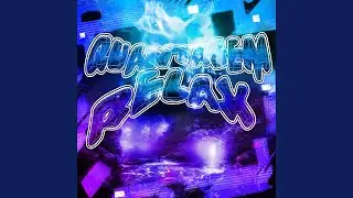Quantagem Relax (Ultra Slowed)