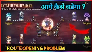 route opening soon | Free fire new event problem | route opening soon problem | free fire new event