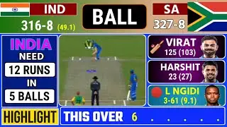 India vs South Africa 1st ODI commentary score Live 2025 | Ind vs Sa highlight 1st ODI match