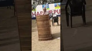 Tekri School video goes viral, girls sing a song at Gaharpur Public School, Tekari, Siddharth Babu