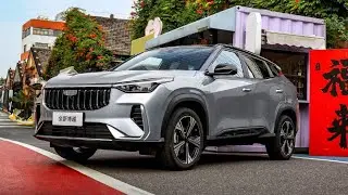 В Китае стартовали продажи нового Geely Cityray 2026: кроссовер получил массу новшеств