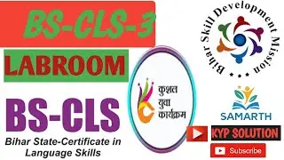 new kyp bs-cls session 3 lab !! kyp bs-cls session 3 lab in school net !! cls session 3#kyp