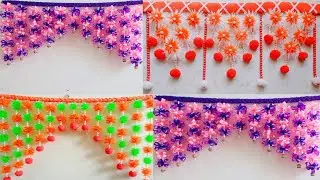 3 Beautiful Straw Pipe And Plastic Ribbon Toran #New Toran Design 2021 / How To Make toran design