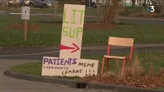 L'h&ocirc;pital psychiatrique du Rouvray r&eacute;clame des moyens suppl&eacute;mentaires