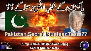 Trump Claims Pakistan Conducting Nuclear Tests | U.S. Prepares to Resume Testing | Trump Interview