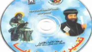 04  سفر الرؤيا إص 4