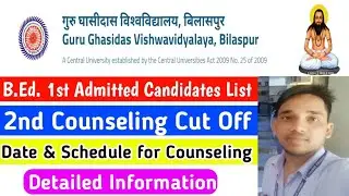 GGU 2nd Counseling Cut Off & Selected Candidates List 2022//Date & Counseling for Reporting