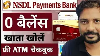 nsdl payment bank zero account opening | nsdl bank account opening 2025