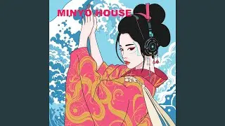 Chakkiri Bushi -House-