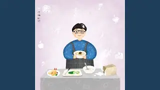 Cooking Dad