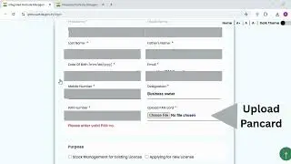 IPMS UAT Portal Registration | Department of Agriculture Online Portal Guide