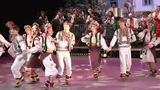 The National Contemporary Dance Ensemble 