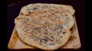 Afghan Bread Recipe
