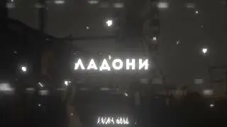 &bull; треки в тгк🔎 aangry soul сотрудничествошапка профиля #6ngry s0u    4