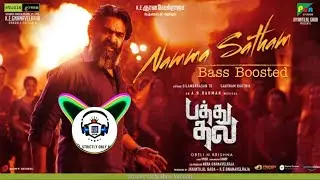 [RU] Namma Satham - Pathu Thala (Bass Boosted) | Silambarasan TR | A R Rahman | Obeli.N.Krishna