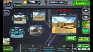 Gun  Shoot  War  Q