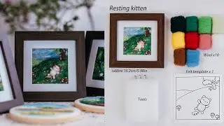 Wool felt poking and prodding handmade diy picture frame painting ornament holiday gift