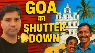Why  Goa tourism decline explain in hindi ? Goa ke tourism place khali kyu 🙄🙄