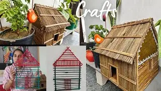 पुरानी झाड़ू से बनायें सुन्दर crafts | old broom (jhadu) reuse idea |