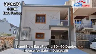 30x40 East Facing 3bhk Duplex House for Sale #Dattagalli