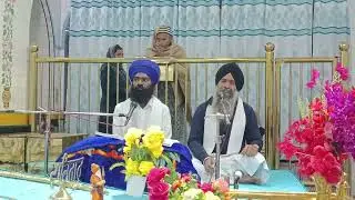 16 ਜਨਵਰੀ 2026