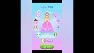 Princess Dream Hair Salon game || Lvl 3: getting a customer ready